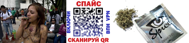 Бутират BDO 33%  Новый Оскол 