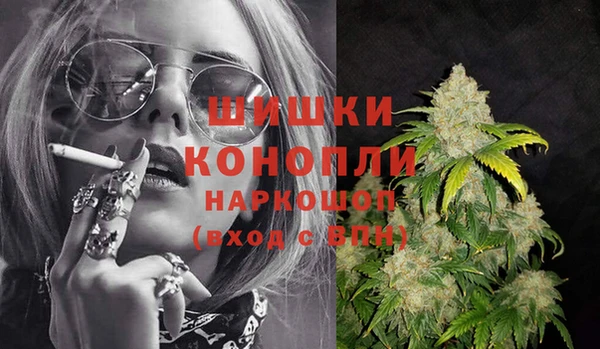 альфа пвп Горняк