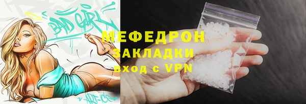 скорость Михайловка
