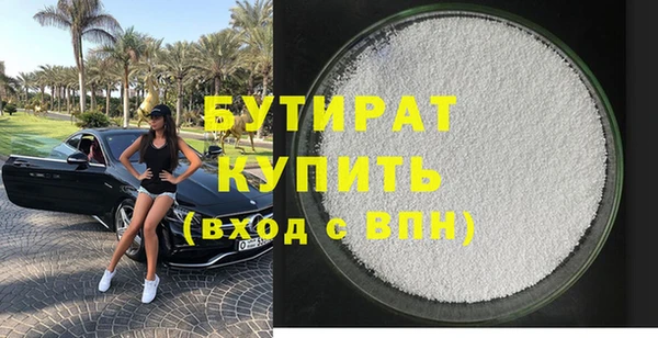 метадон Михайлов