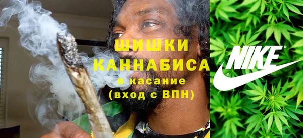 MDMA Карабаш