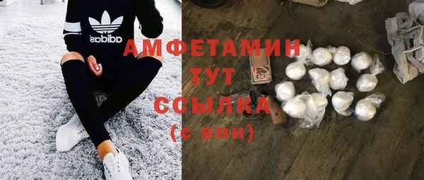 jwh Лиски