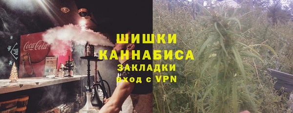 герыч Горнозаводск