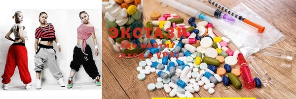 прущие крисы Карабаново