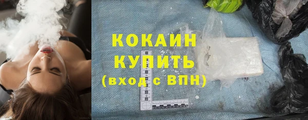 apvp Усолье-Сибирское